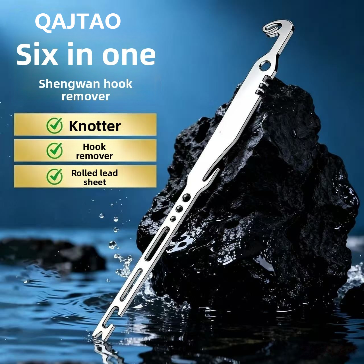 Fishing Equipment Price - QAJTAO ชุด 4 ชิ้น อุปกรณ์ถอดเบ็ดปลาสแตนเลส 6-in-1