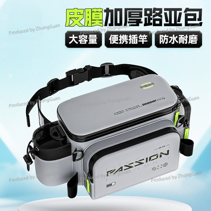 กระเป๋าคาดเอวอเนกประสงค์กันน้ำ - Fishing Equipment Bag บทวิจารณ์และราคา