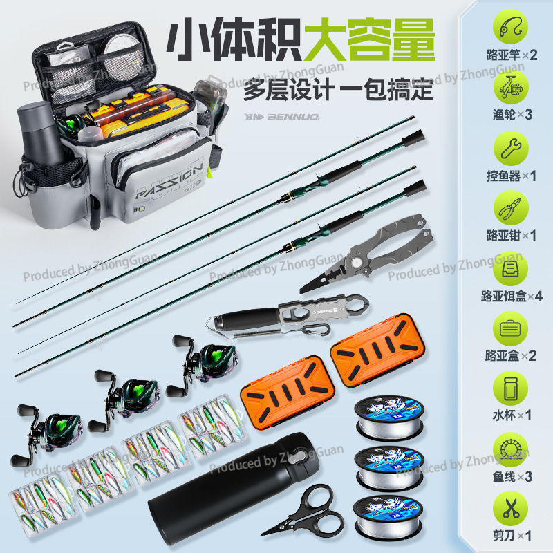 กระเป๋าคาดเอวอเนกประสงค์กันน้ำ - Fishing Equipment Bag บทวิจารณ์และราคา