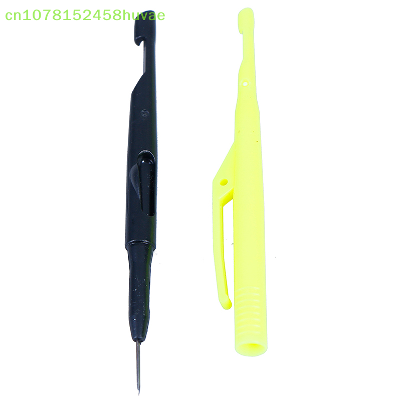ที่ถอดตะขอเบ็ดตกปลาพลาสติก 2 ช - Fishing Equipment Price บทวิจารณ์และราคา